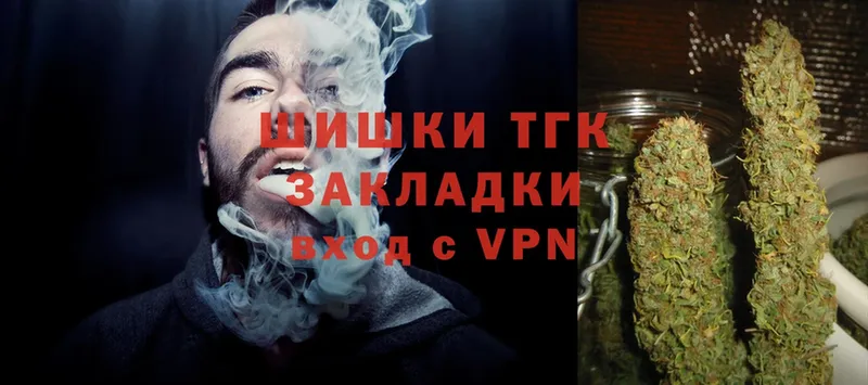 Конопля Ganja  Гусев 